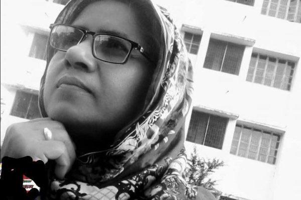 ছি্ঃ নরপশু ছি্ঃ