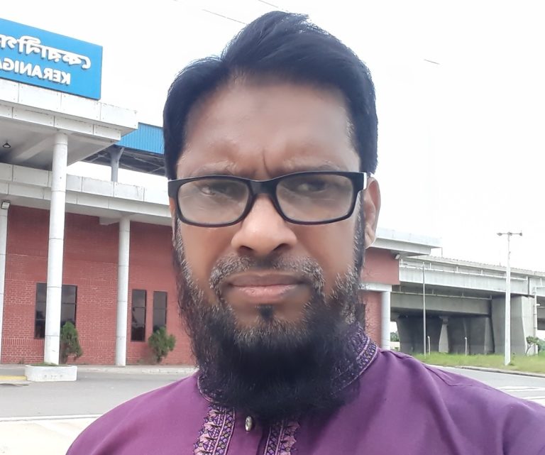 দু’ফোঁটা জল