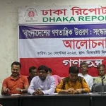 9e0a04aedbbaf178a5658e0d368cb478-68c18e33c0765