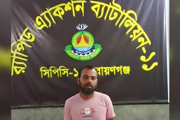 অটো চালককে চোখ উপড়ে হত্যাচেষ্টা মামলার প্রধান আসামী সুমন গ্রেফতার