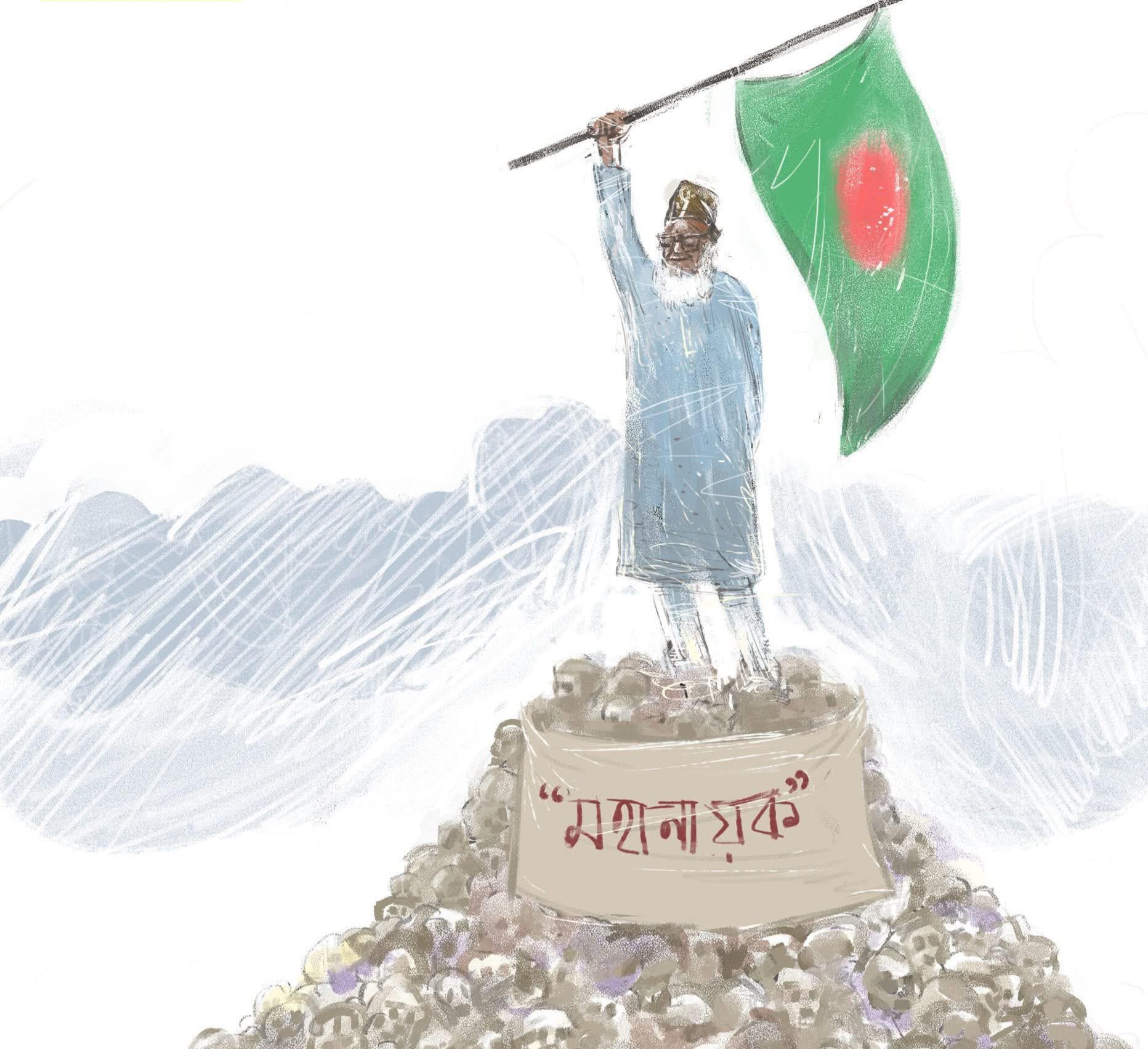 FB_IMG_1761671547894