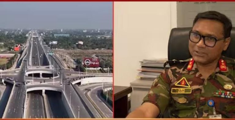 আবারও ভাঙা