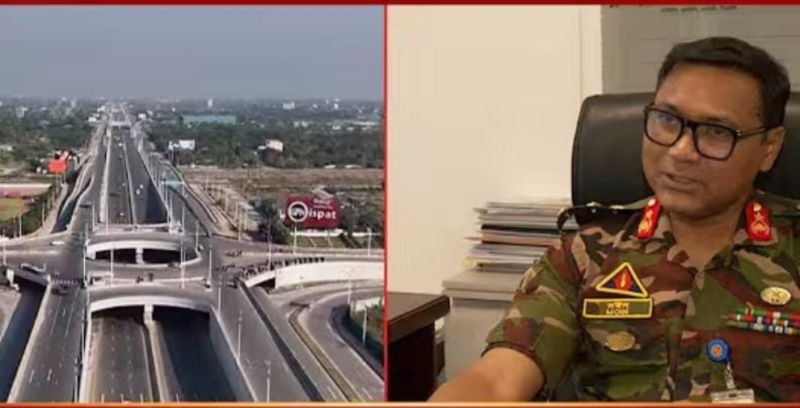 আবারও ভাঙা