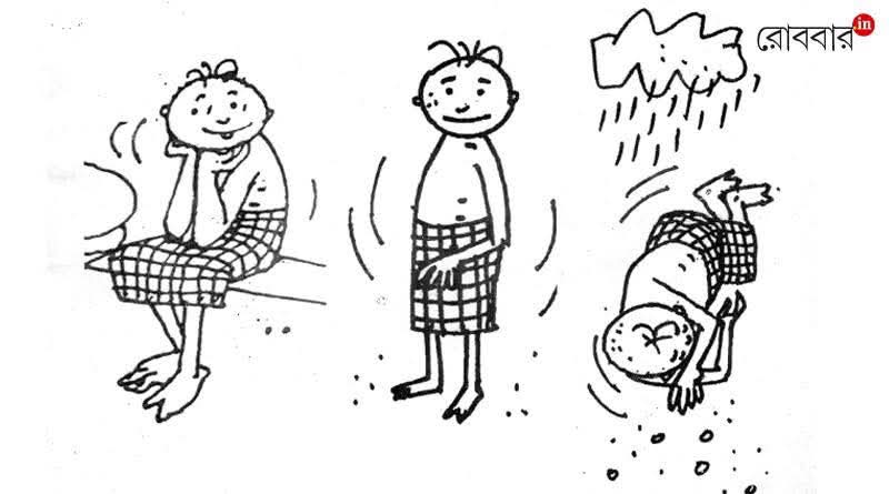 FB_IMG_1762001255799