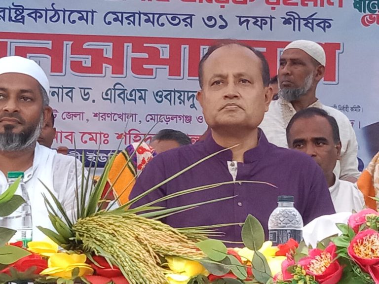 WhatsApp Image 2025-11-06 at 18.49.33_f0d3486d