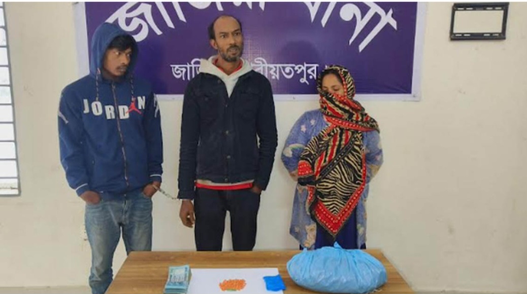 Screenshot_20251231_211054_Messenger