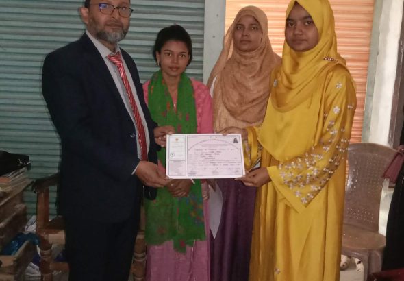 WhatsApp Image 2025-12-08 at 14.19.56_60a64f13