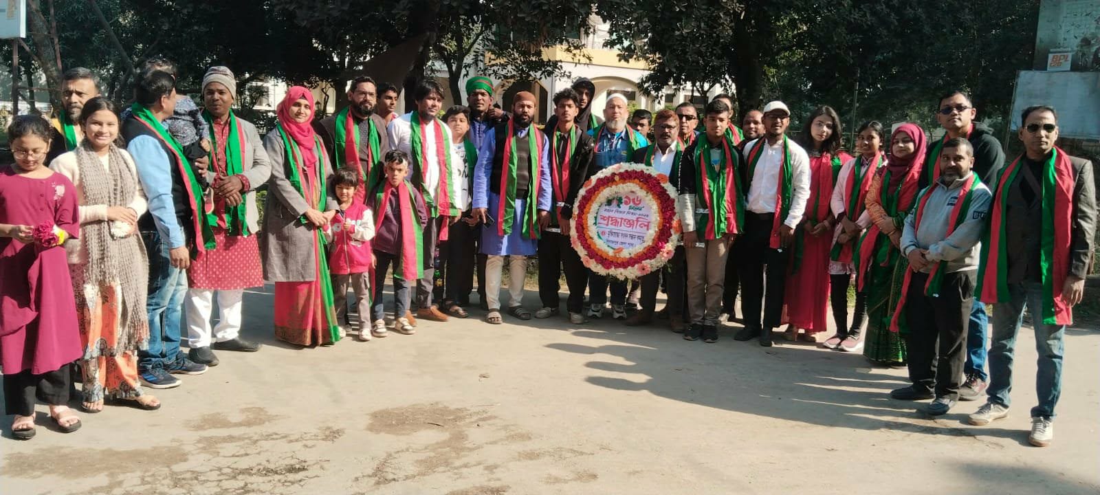 WhatsApp Image 2025-12-17 at 12.33.22