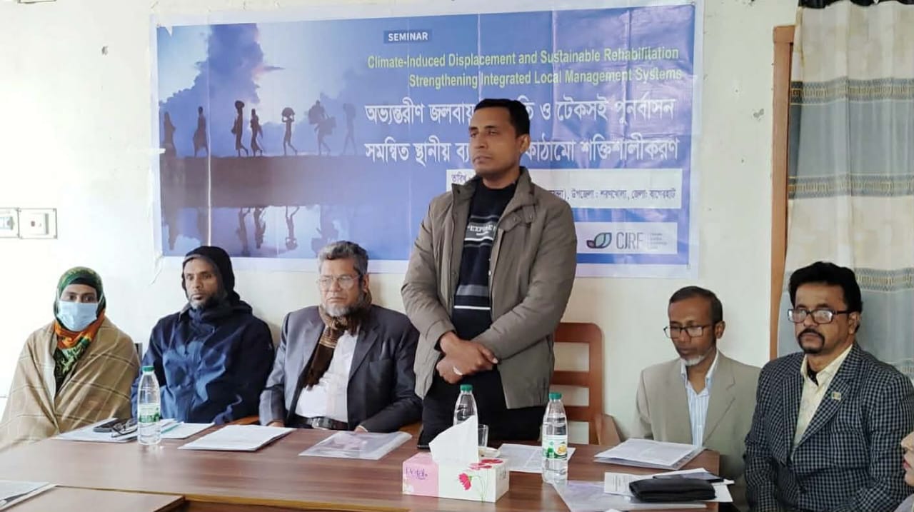 WhatsApp Image 2025-12-30 at 16.49.25