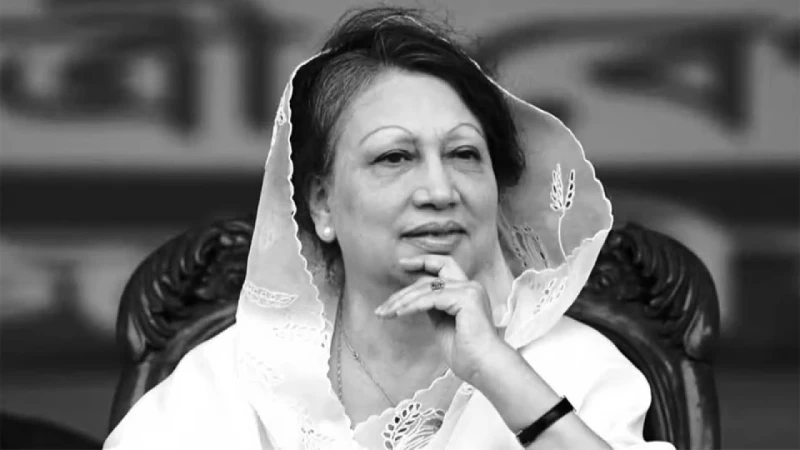 khajeda