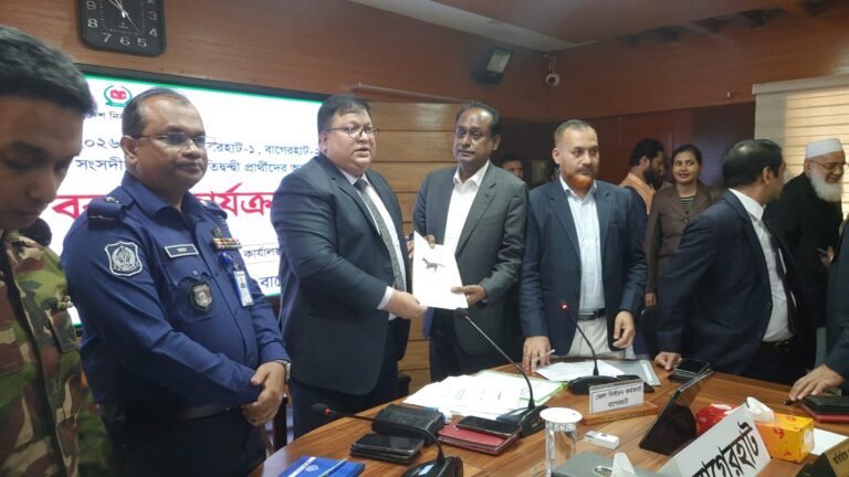 WhatsApp Image 2026-01-21 at 18.25.57