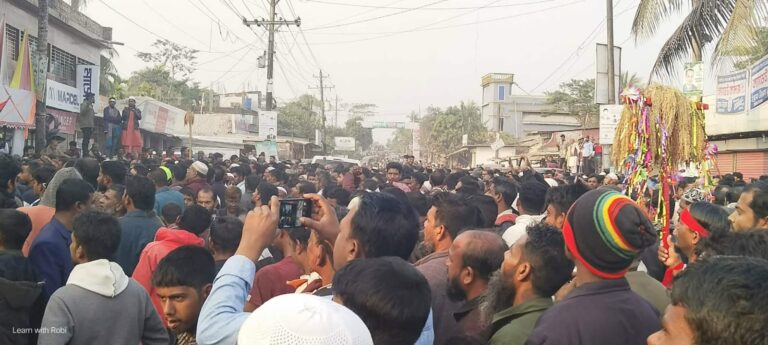 WhatsApp Image 2026-01-24 at 19.06.56