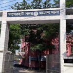 WhatsApp Image 2026-01-25 at 19.42.23