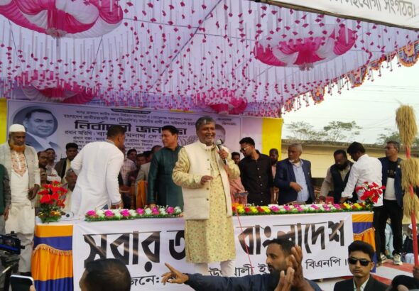 WhatsApp Image 2026-02-05 at 18.50.52