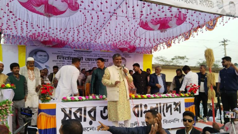 WhatsApp Image 2026-02-05 at 18.50.52