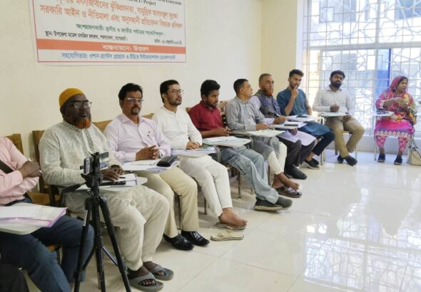 WhatsApp Image 2026-02-28 at 17.01.23