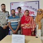 WhatsApp Image 2026-03-04 at 20.35.33