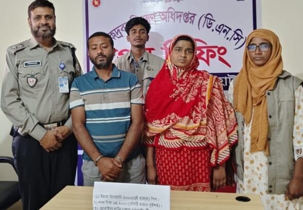 WhatsApp Image 2026-03-04 at 20.35.33