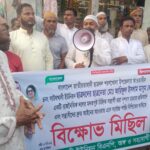 WhatsApp Image 2026-03-05 at 18.19.35