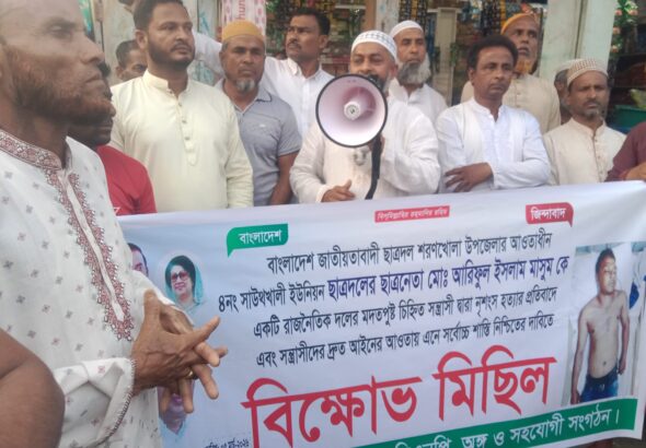 WhatsApp Image 2026-03-05 at 18.19.35