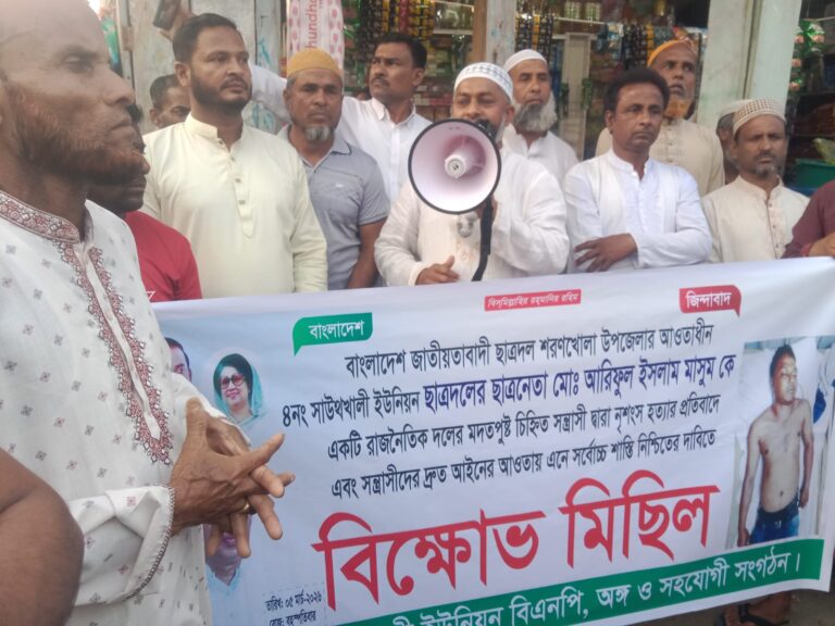 WhatsApp Image 2026-03-05 at 18.19.35