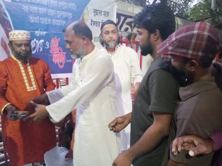 WhatsApp Image 2026-03-13 at 20.00.33