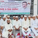 WhatsApp Image 2026-03-19 at 19.37.29