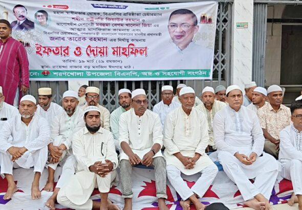 WhatsApp Image 2026-03-19 at 19.37.29