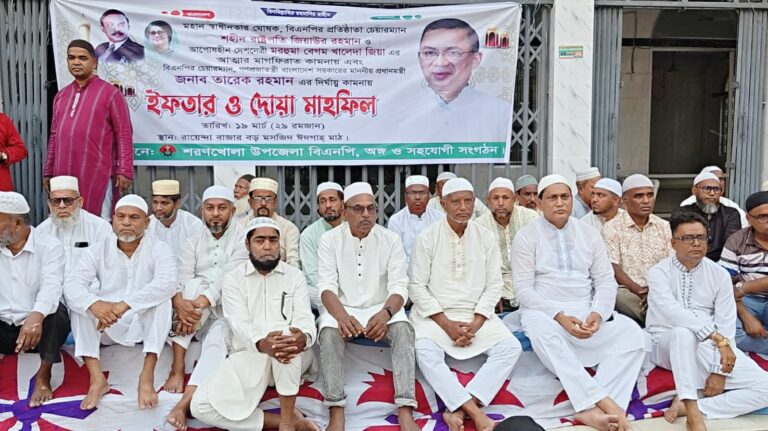 WhatsApp Image 2026-03-19 at 19.37.29