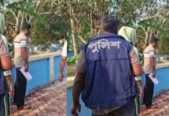 WhatsApp Image 2026-03-24 at 14.32.39