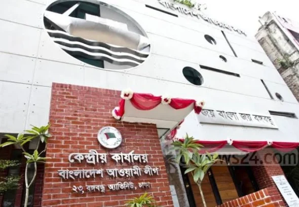 নিষিদ্ধ আওয়ামী লীগ সংগঠিত হ‌চ্ছে, চেষ্টা কর‌ছে রাজনী‌তি‌তে স‌ক্রিয় হওয়ার