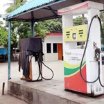 পেট্রোল পাম্প চালু রাখতে পুলিশ-প্রশাসনের সহায়তার আহ্বান