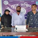 শরীয়তপুরে ইয়াবাসহ গ্রেপ্তার ভাই-বোন ও সহযোগী