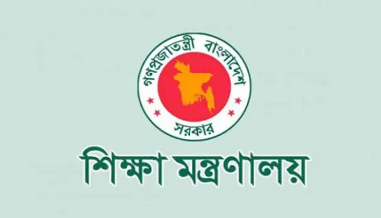 সব শিক্ষাপ্রতিষ্ঠানে ৬ দিন ক্লাস, ৩ দিন অনলাইনে